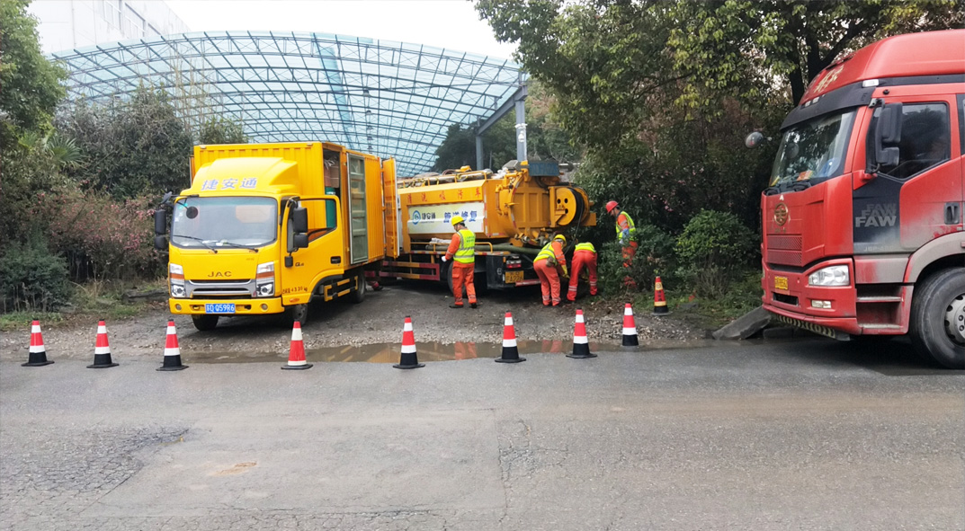 新北成区雨污水管网“四位一体”检测疏通项目